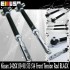 240SX S14 Suspension Toe Arm /Tension Rod/Traction Rod/ ADJ. Coilover/Swaybar
