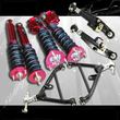 Nissan 240SX S13 16way ADJ Coilover Suspension amp;Frong and Rear Lower Control Arms