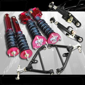 Nissan 240SX S13 16way ADJ Coilover Suspension&Frong and Rear Lower Control Arms