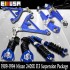 Nissan 240SX S13 NON-ADJ Coilover Suspension&Frong and Rear Lower Control Arms