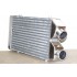 UNIVERSAL INTERCOOLER 27"X11"X3" SAME SIDE 2.5" INLET AND OUTLET