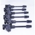 6PCS Ignition Coil fit 96-99 Infiniti I30 T Sedan 4D 3.0L 2988CC 22448-31U01