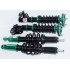 2006-2011 Honda Civic Full Coilover Suspension 