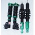 2006-2011 Honda Civic Full Coilover Suspension 