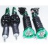 2006-2011 Honda Civic Full Coilover Suspension 