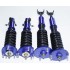 1992-2001 Honda Prelude Full Coilover Suspension 