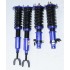 1992-2001 Honda Prelude Full Coilover Suspension 