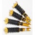 1990-1996 Coilover Suspension for Nissan 300ZX Z32 Turbo Coupe 2D 3.0L V6 