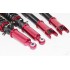 2008 2009 2010 2011 Coilover Suspension Lowering Kits  for  Nissan 370Z