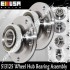 2 PCs Front Wheel Hub Bearing for 00 BMW 323 02-05 325 330 91-95 525 94-95 530