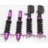05-08 Scion tC Coilover Suspension Lowering Kits fits Base/Spec Coupe 2D