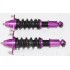 05-08 Scion tC Coilover Suspension Lowering Kits fits Base/Spec Coupe 2D