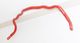 Front Sway Bar/...