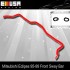 1995 1996 1997 1998 1999 SWAY BAR MITSUBISHI ECLIPE Front 23mm RED