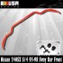 Nissan 240SX S14 Sway Bar 95-98 Front 30MM NEW RED