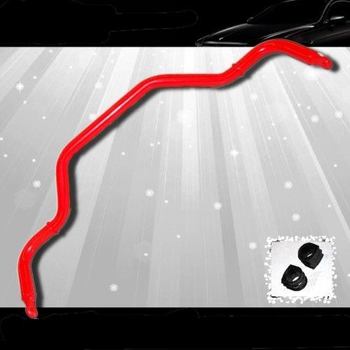 03-06 Infiniti G35 (2 DR Couple) Sway Bar Front 36MM RED