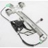 Rear Driver Window Regulator w/Motor fits 00-05 DeVille DHS DTS 741-583