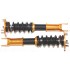 Full Coilover Suspension Kits  for 86 87 88 89 90 91 92 Toyota Supra