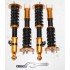 Full Coilover Suspension Kits  for 86 87 88 89 90 91 92 Toyota Supra