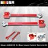 89-94 Nissan S13 Lower Control Toe Arm/Tension Rod/Traction Rod/Rear Camber Kits