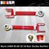 89-94 Nissan S13 Lower Control Toe Arm/Tension Rod/Traction Rod/Rear Camber Kits