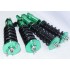 88 89 90 91 Honda CRX Full Coilover Suspension lowering Kits Non Damper 