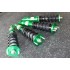 94-01 Acura Integra/92-95 Honda Civic Full Coilover Suspension Lowering kits