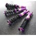 94-01 Acura Integra/1992-95 Honda Civic Full Coilover Suspension NON Adj.