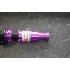 94-01 Acura Integra/1992-95 Honda Civic Full Coilover Suspension NON Adj.