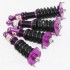 90-05 Mazda Miata MX-5 MX5 2D NA6 8 Type-RS Coilover Suspension Kits