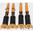 Coilover Suspension Lowering Kit  fits Toyota Supra 86-92 Base/87-92 Turbo