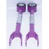 03-07 Infiniti G35 Coupe 2-D/Sedan 4-D Adjustable Rear Toe Control Arm