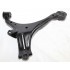 Front Passenger Control Arm w/Balljoint for01-05 Civic/ Acura EL EXC Hatchback