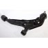 Front Driver Control Arm with Balljoint for 95-99 Nissan Maxima 520-519