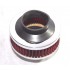 Universal 3" Performance Cold Air Intake Bypass Filter Valve Pipe Rubber RED