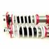 GSP FITS 240SX S13 89-94 MONO-SS DAMPER STRUT SHOCK SPRING COILOVER SUSPENSION