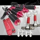 Red Rear Lower ...