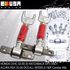 Red Rear Lower Control Arms+F&amp;R Camber Arms+Coilover SET for 02-06 Acura RSX