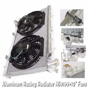 Dual Core Performance RADIATOR+10&#034; Fans for 91-99 Nissan Sentra MT ONLY