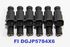 1Set (6) 4-Hole Upgrade Fuel Injectors for 99-01 Jeep Cherokee 4.0L 0280155784
