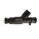 NEW 2000-2005 Cadillac Deville Seville El Dorado x 1 Fuel Injectors 0280155923