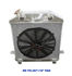 3 Core Performance RADIATOR+16" Fan for 39-41 Flathead L-Head V8 Y-Block