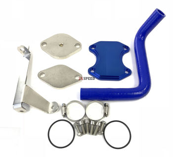 EGR Delete Kit for 05.2007-09 Dodge Ram 2500 3500 4500 5500 6.7L ...