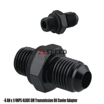New -6 AN x 1/4NPS 4L80E GM Transmission Oil Cooler Adapter Fittings 1997 - 2007