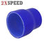 Brand NEW 2.25" to 3" Blue Straight Silicone hose Coupler 4 layer polyester