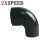 Brand NEW 2 quot; To 2.5 quot; Black 90 Degree Silicone hose Coupler 4 layer polyester