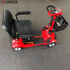4 Wheel Mobility Scooter Folding Drive Device, Max loading capacity 300 lbs.