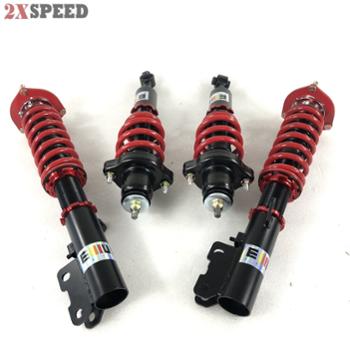 Coilovers Suspension Kit for Mitsubishi Lancer & Ralliart (CY2A/CZ4A) 2008-2016