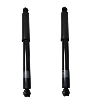 2PC Rear Shock Absorber For 89-09 FORD RANGER 94-09 B2300 98-01 B2500 KG5487