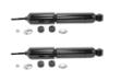 2PC Front Pair Gas Shock Absorbers for 1987-1995 Nissan Pathfinder 61593 344430